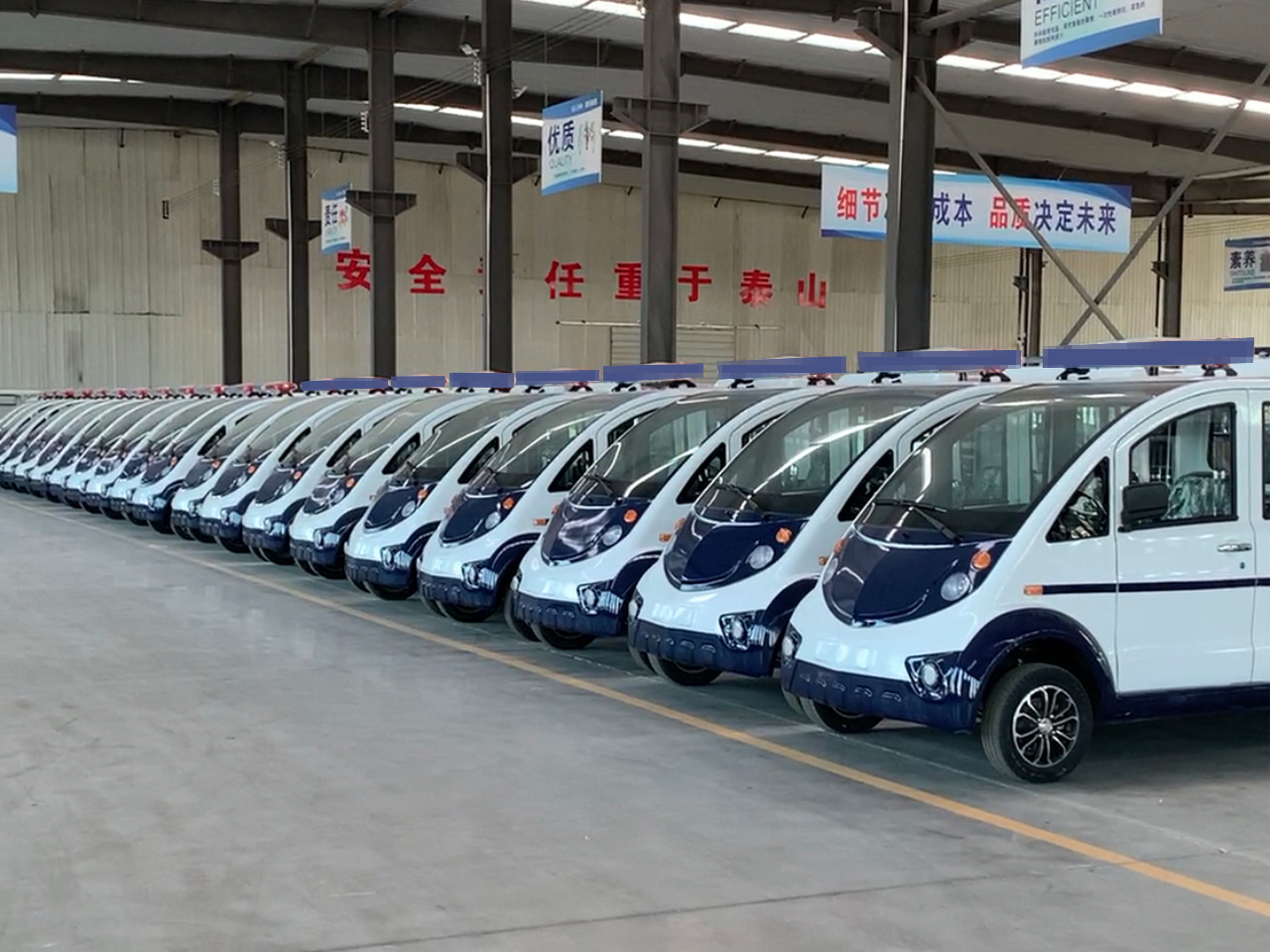 電動(dòng)巡邏車