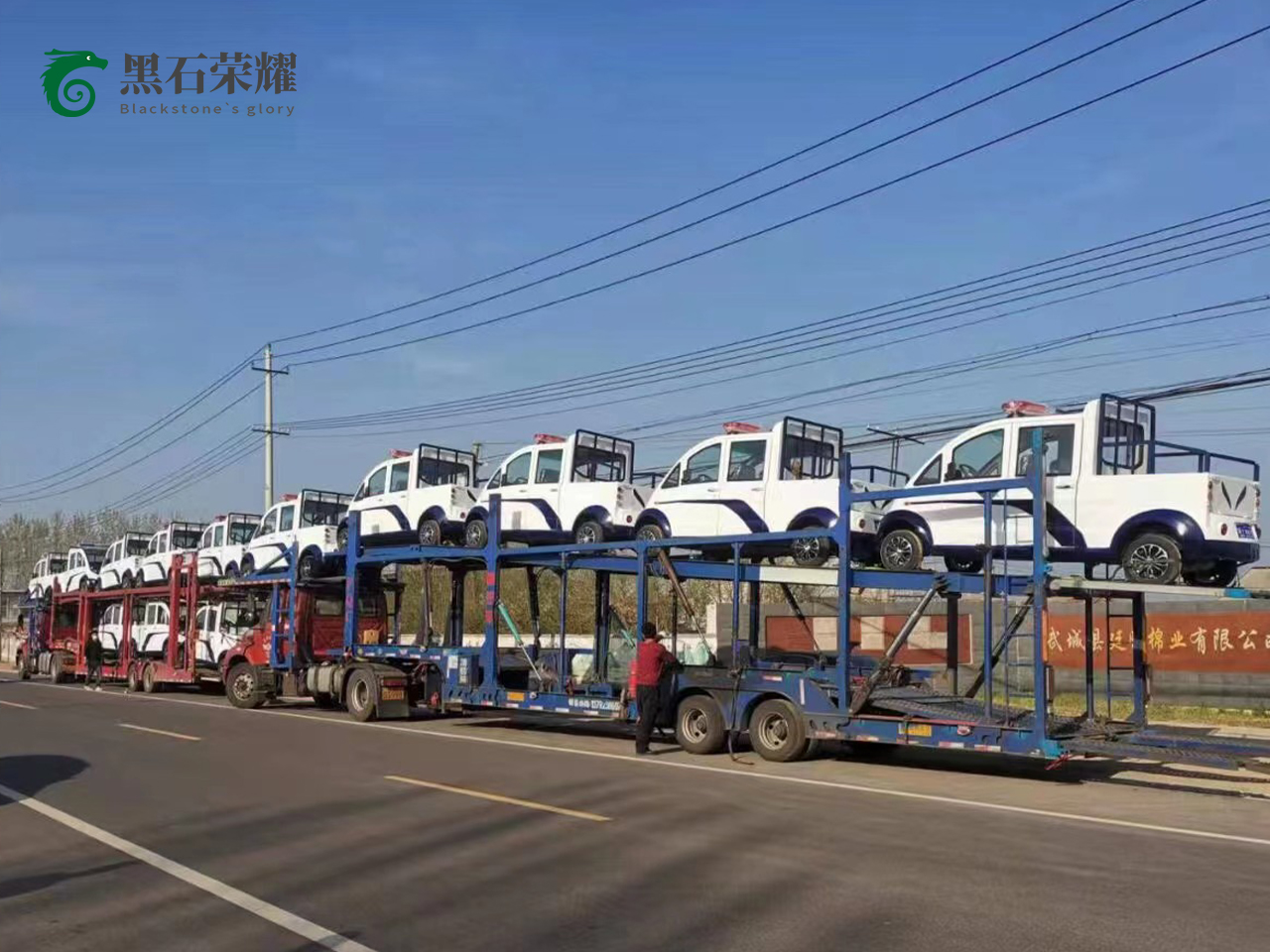 電動(dòng)巡邏車