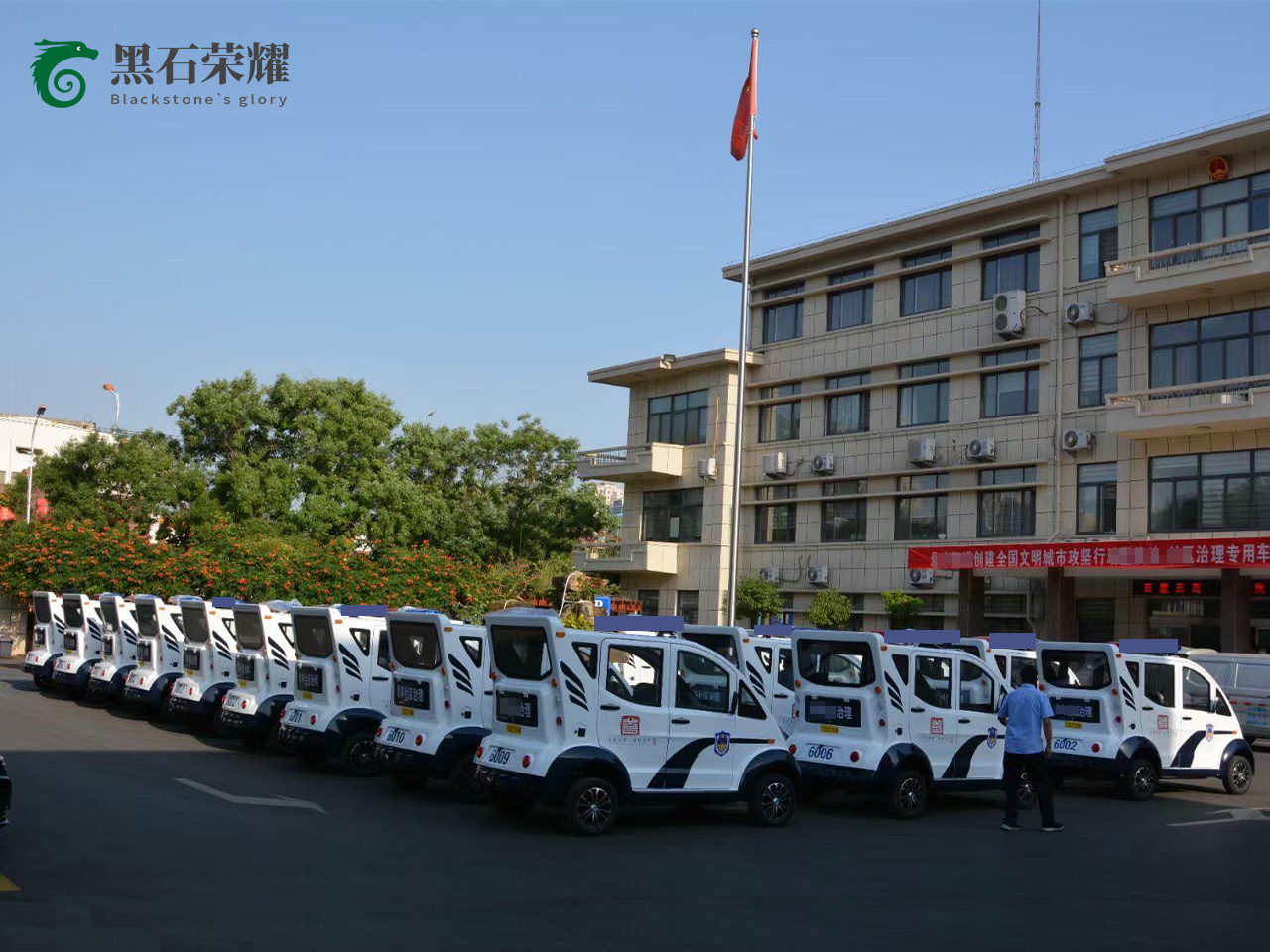 電動(dòng)巡邏車